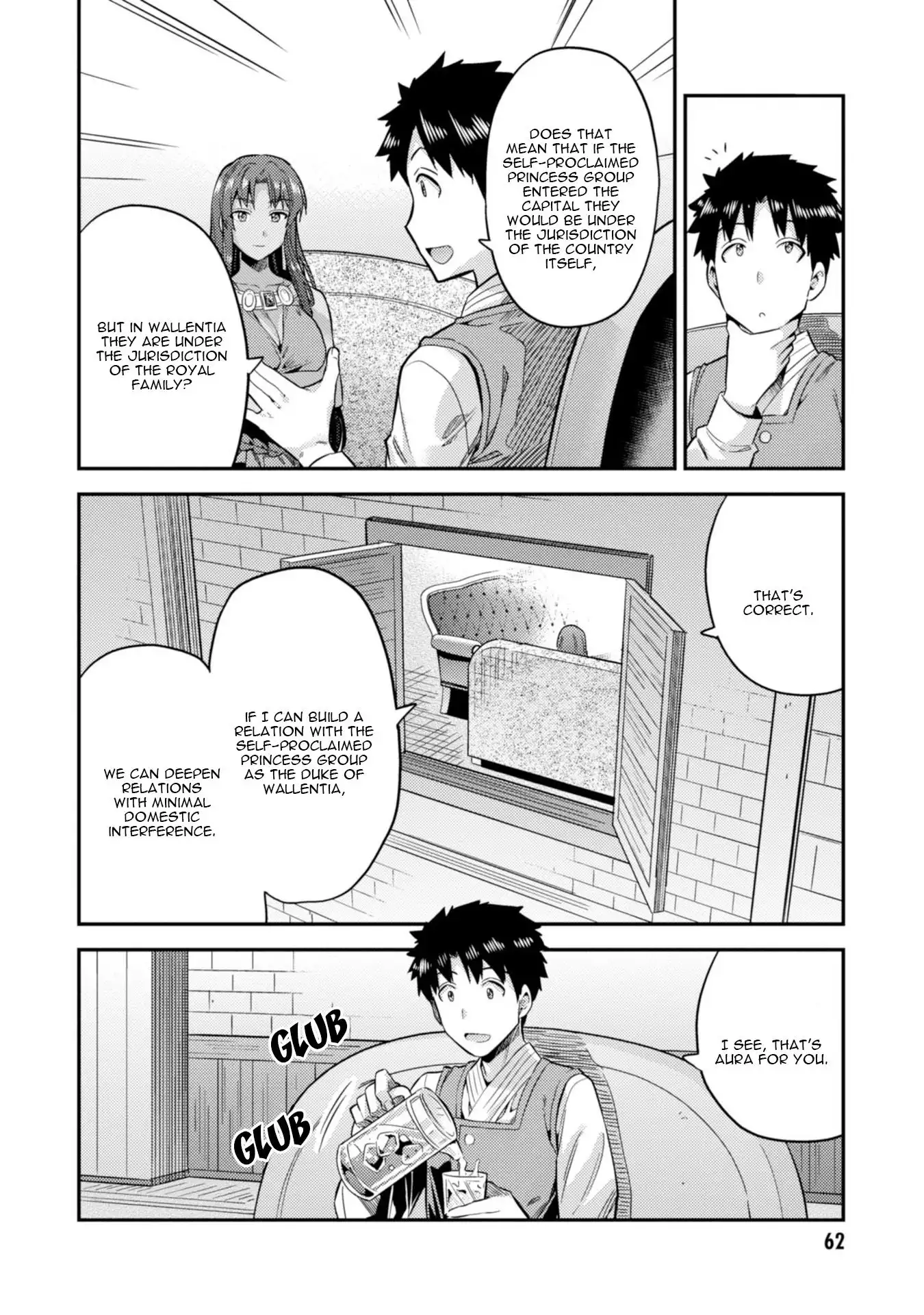 Risou no Himo Seikatsu Chapter 25 23